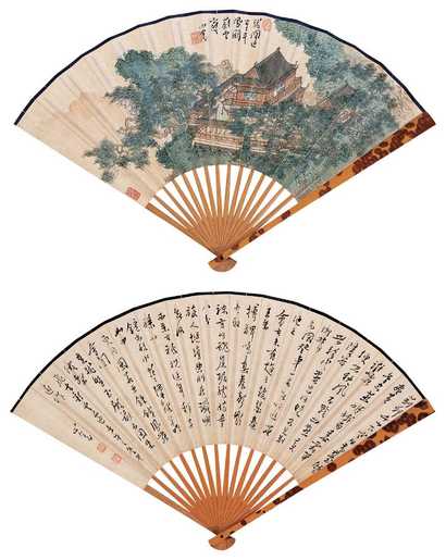溥心畬 民国三十一年（1942年）作 山水楼阁图 成扇